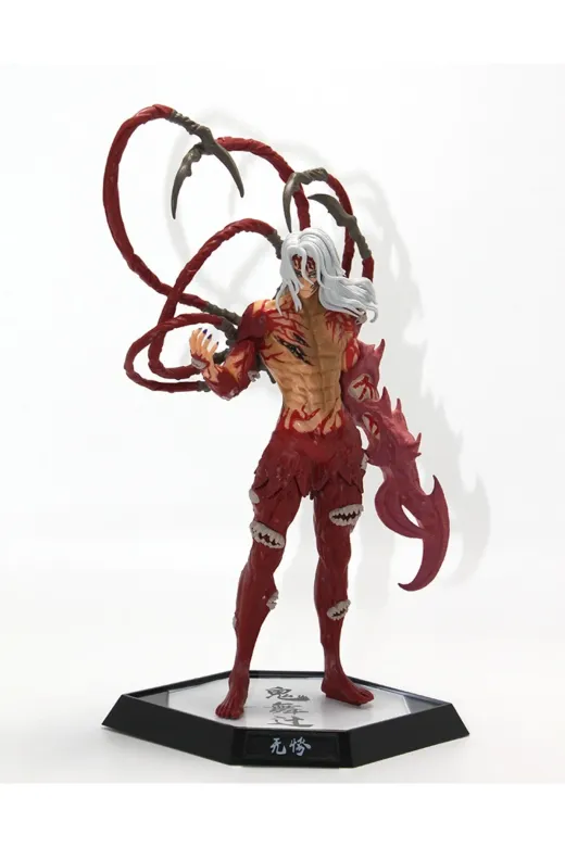 DGY STORE tkl99062 Demon Slayer Kibutsuji Figürü 29 Cm