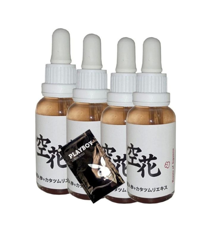 Diğer 120491586 Beauty Of Japanesse Yaşlanma Kırsıklık Karşıtı 30 Ml X 4 Ad + Jel İle