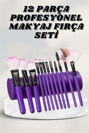 Diğer 125245014 Mey İthalat Makyaj Fırçası 12 Parça Set Yumuşak Uçlu Göz Makyajına Uygun Hafif Ve Taşınabilir Çanta