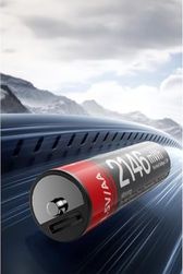 Diğer 126660869 Yp88 4 Adet Şarj Edilebilir Yüksek Verimli 1430 Mah 1.5V Aa Pil - Siyah