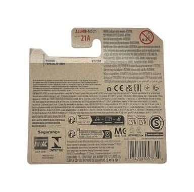 Diğer 126667871 Tekli Arabalar Cruıse Bruıser Jjj49 Kısa Kart