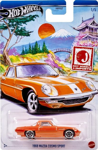 Diğer 126668233 J- - 1968 Mazda Cosmo Sport Hwr57 - Hrt00