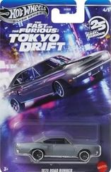 Diğer 126668875 & Furious Tokyo 1970 Road Runner Jkx08 - Hnr88