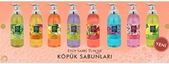 Diğer 128830854 Ayvalık Zeytin Çiçeği Köpük Sabun 500Ml X 4 Adet