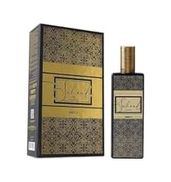 Diğer 128831138 Bargello Sukoud Unısex 50 Ml Parfüm Edp