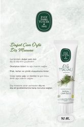 Diğer 128831351 90 Ml Diş Macun Seti Karanfil, Zencefil, Lavanta, Kakao, Çam Özlü Ve Rosie