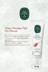 Diğer 128831584 Diş Macun Seti Zencefil, Karanfil, Himalaya, Aloe, Lavanta 90 Ml Ve Rosie