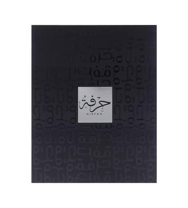 Diğer 128831982 Ahmed Al Maghribi Hirfah Edp 75 Ml Parfümü