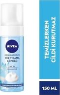 Diğer 128847821 Kadın Pump Deodorant Fresh Natural 75Ml, Canlandırıcı Yüz Temizleme Köpüğü 150Ml, Koruyucu El Kremi 75Ml, Böğürtlen Dudak Bakım Kremi