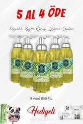 Diğer 128848891 Köpük Sabun 500 Ml Ayvalık Zeytin Çiçeği 5 Al 4 Öde Ve Rosie Pamuk