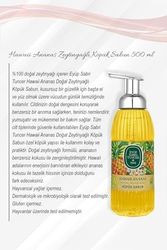 Diğer 128848895 Hawaii Ananas Zeytinyağlı Köpük Sabun 500 Ml 5 Al 4 Öde Ve Rosie Pamuk