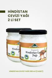 Diğer 128850015 Organik Hindistan Cevizi Yağı 200 Ml + 200 Ml 2 Li Paket