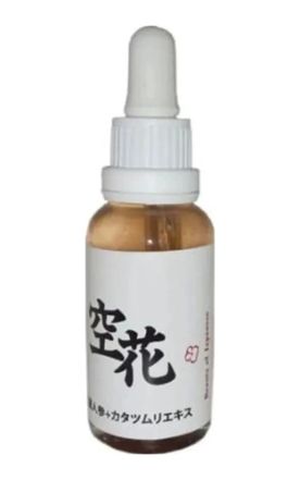 Diğer 130622542 Kırışıklık Önleyici Japon Serumu 30 Ml