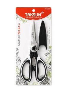 Diğer 131740307 Çok Amaçlı Mutfak Makası, 21 Cm, Paslanmaz Çelik, Keskin, Tavuk, Balık, Deniz Ürünleri, Et, Sebze Kesme Makası, Ergonomik Sap, Ceviz Kıracaklı, Ev Ve Mutfak Yardımcı Gereci, Ka051 Kılıflı Açık Gri