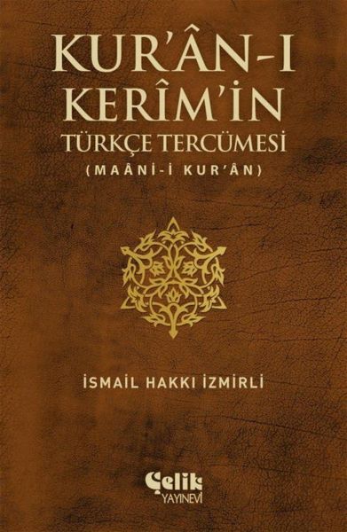 Diğer 142783243800310140557466 Kuranı Kerim'in Türkçe Tercümesi Ciltli: Maani-I Kur'an Açık Ahşap
