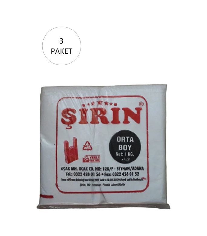 Diğer 47283901 Beyaz Kalın Atlet Poşet Orta Boy 28X50 Cm 1 Kg 3 Paket Takriben 225 Adet