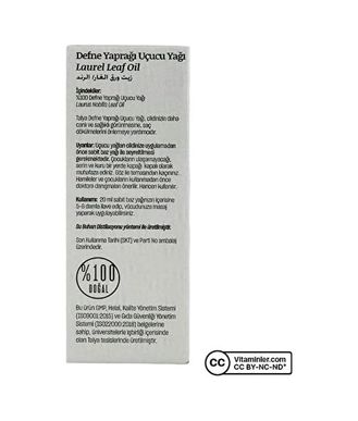 Diğer 57855210119820880184975 Defne Yaprağı Uçucu Yağı,%100 Saf Ve Doğal, 10 Ml 0.75 Lt - 2.5 Lt - 12 Kg