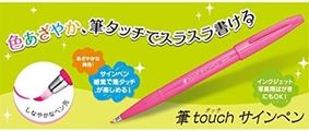 Diğer 57855210120481280184975 Sing Pen Brush Gri -