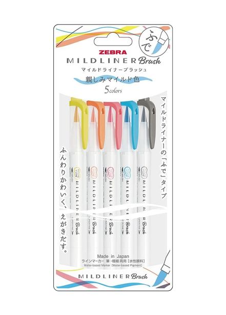 Diğer 57855210121367680184975 Mıldlıner Brush Pen N-5C-N Set 103 Ivory