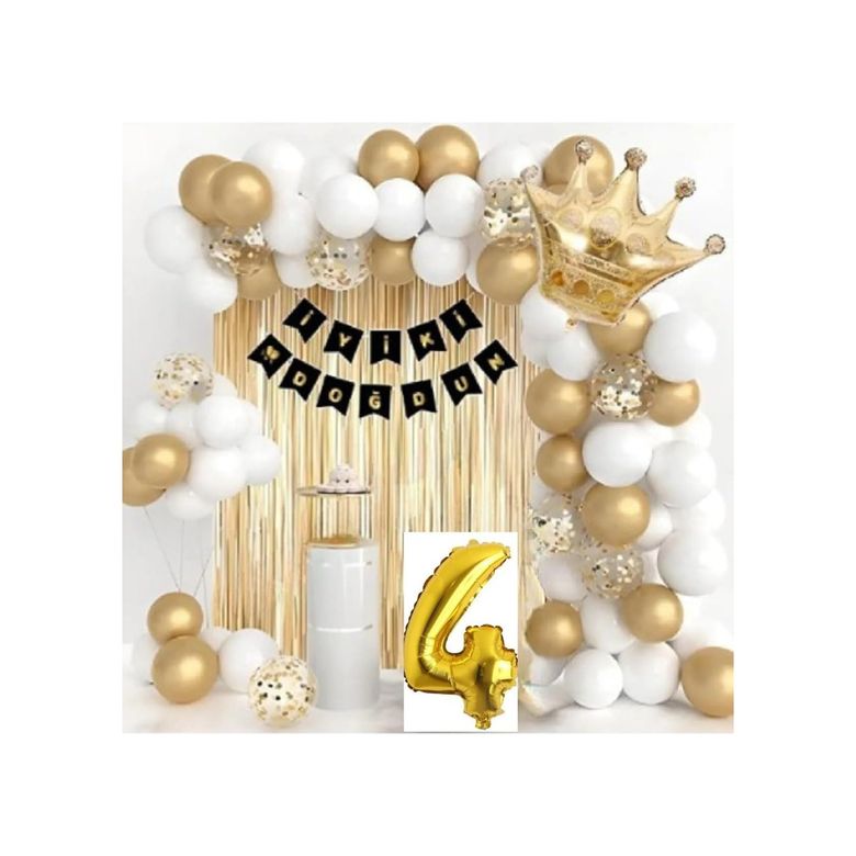 Diğer 57855210128308080184975 Bkmc Kral Taçlı Yaş Folyolu Doğum Günü Gold Beyaz Balon Seti Bmcnm846 256