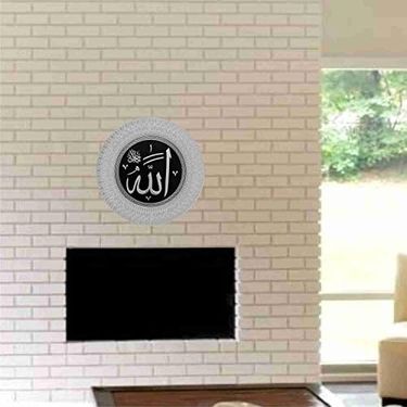 Diğer 57858324442889899283959 35 Cm Allah C.c Lafs Tabak Açık