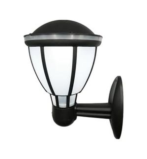 Diğer 57858324443563399283959 Kupa Serisi Bahçe Duvar Apliği 37 Cm - Siyah E27 Duylu Zita Dış Mekan Lambası - Ip54 Su Geçirmez, Uv Korumalı Modern Tasarım Ampul Hariç Acı Kahve