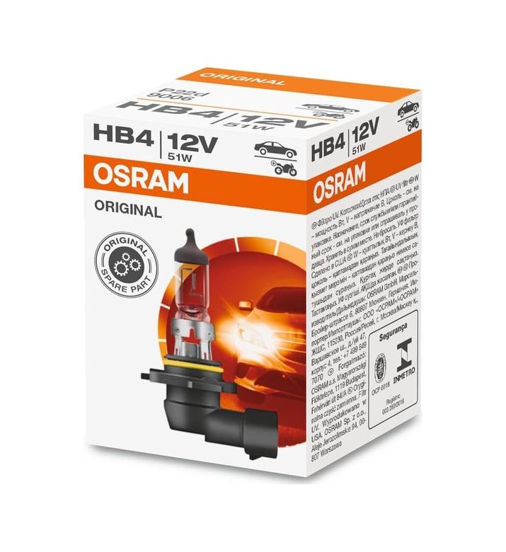 Diğer 57858324443691799283959 Ampul 12V Hb4 51W P22D 9006