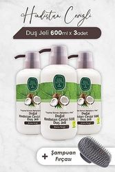 Diğer 57858324443962899283959 Hindistan Cevizi Duş Jeli 600 Ml X 3 Adet Ve Şampuan Fırçası Açık Bej