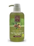 Diğer 57858324443988099283959 Doğal Macadamia Yağlı Duş Jeli 600 Ml Pet Şişe Açık Bej
