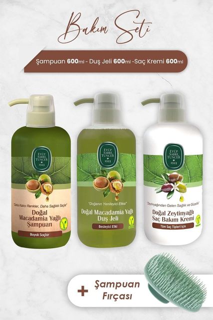 Diğer 57858324444007999283959 Macadamia Şampuan, Duş Jeli, Saç Kremi Ve Şampuan Fırçası Açık Bej