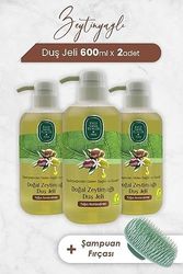 Diğer 57858324444052899283959 Zeytinyağlı Duş Jeli 600 Ml X 3 Adet Ve Şampuan Fırçası Açık Bej