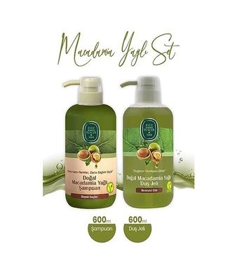 Diğer 57858324444193899283959 Doğal Macadamia Yağlı Şampuan Ve Duş Jeli Açık Bej