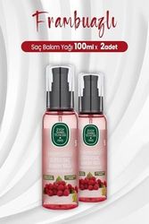 Diğer 57858324445207999283959 Frambuazlı Süper Saç Bakım Yağı 100 Ml X 3 Adet