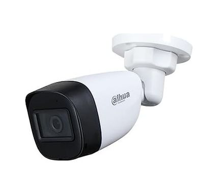 Diğer 57858324449372799283959 - Dış Mekan Kamerası 5Mp 4'ü 1 Arada 2,8 Mm Ir 30 Mt - S2 Versiyonu - Hac-Hfw1500C-S2 Açık Gri
