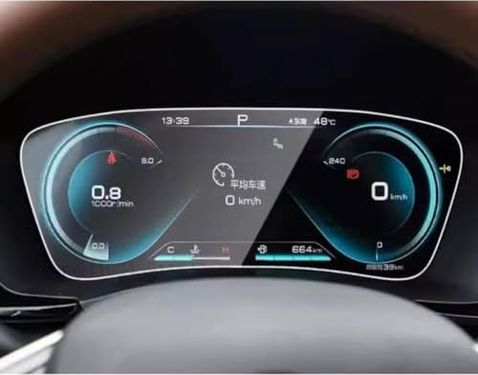 Diğer 57858324449598799283959 Byd Seal U Dm-I 12.3 İnç Mat Ekran Koruyucu Dijital Gösterge