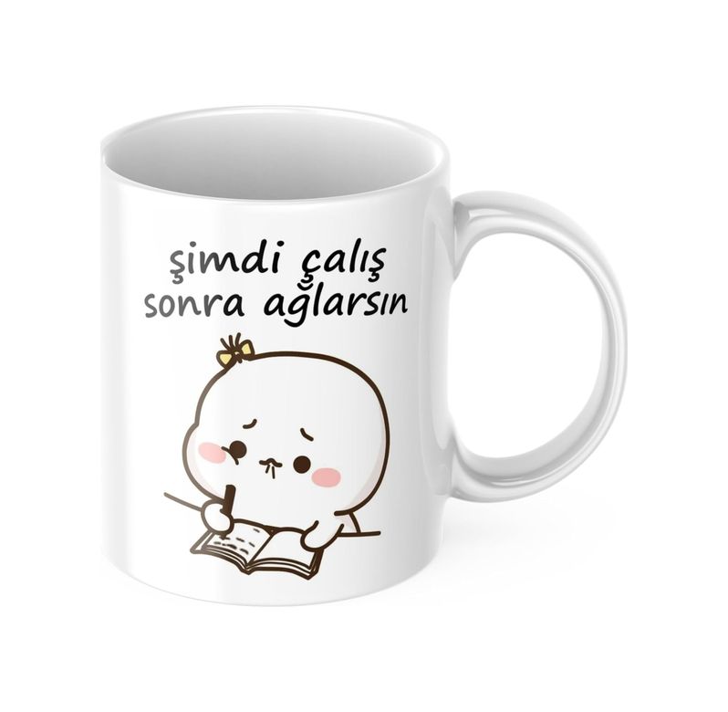 Diğer 57858324452010299283959 Şimdi Çalış Sonra Ağlarsın Komik Kupa Bardak Yazılı Hediyelik Çay Kahve Kupası Açık Altın