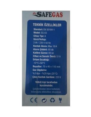 Diğer 57858324454481699283959 Safegaz Doğalgaz Ve Lpg Gaz Alarm Cihazı, Ce Belgeli Ve Gazmer Onaylı, Selenoid Vana Uyumlu 10 0.01
