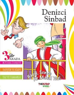 Diğer Denizci Sinbad Üçü Bir Arada Etkinlik Kitabı - Huvj-764833