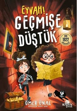 Diğer Eyvah Geçmişe Düştük - Huvj-762653