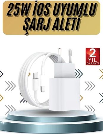 Diğer MEYTDUUCZZZ25WİPHONEŞARJJJJJJ2-BLMY Mey İthalat 15/pro/pro Max 25W İos Uyumlu Hızlı Şarj Aleti Adaptörlü Beyaz