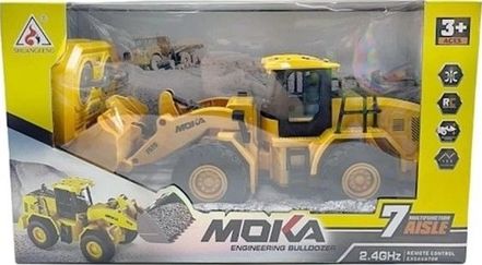 Diğer MEYXTK011.2135K-BLMY Mey İthalat 2135-Şarjlı Çok Fonksiyonlu Kepçe 12