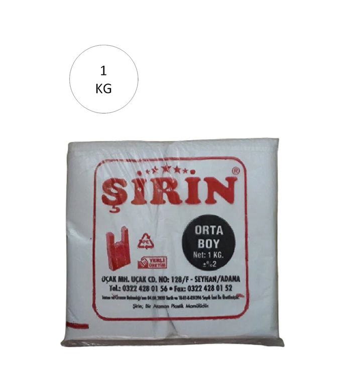 Diğer RT-RYL-HMR10995 Beyaz Kalın Atlet Poşet Orta Boy 28X50 Cm 1 Kg 1 Paket Takriben 75 Adet