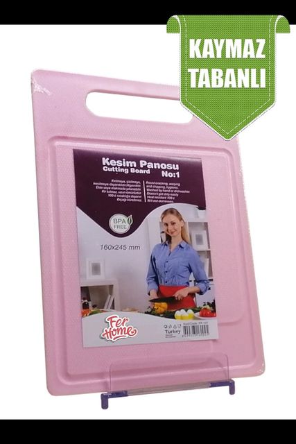 Diğer RT-RYL-NEW29706 Kesme Tahtası Kaydırmaz Plastik Kesme Sunum Tahtası Pratik Kesim Panosu 160X245 Mm Royaleks-Fr-107 Antrasit