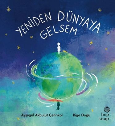 Diğer Yeniden Dünyaya Gelsem - Huvj-751457