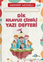 Dik Klavuz Çizgili Yazı Defteri