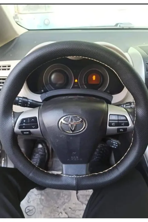 DİKİŞLİ DİREKSİYON KILIFI NOKTALI DERİ BEJ DİKİŞLİ TOYOTA AURİS İÇİN HIZLI KARGO