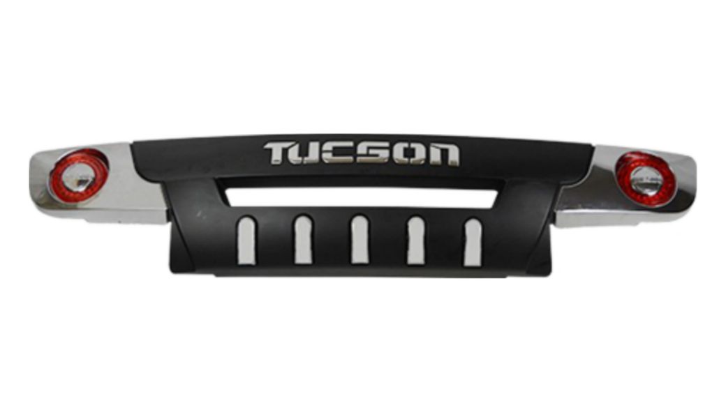 Dmb 55754023 Hyundai Tucson Arka Tampon Koruması 2004-2012 Arası Uyumlu