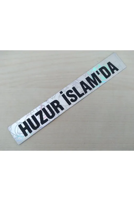 DNZSM DNZ-011283 Huzur İslamda Sticker 13,5X2,5Cm (2 Adet Fiyati) Huzur İslamda Yazisi Etiketi Çikartmasi