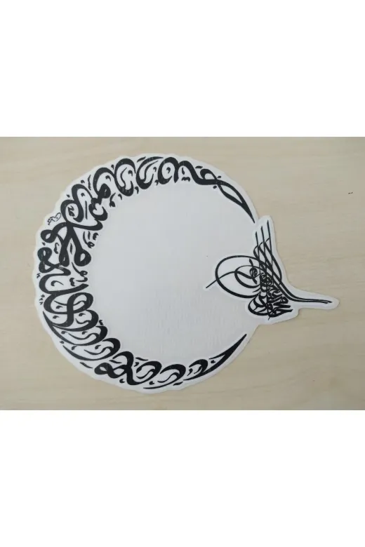 DNZSM DNZ-011307 Osmanli Ay Yildiz Sticker 15X12Cm Tuğra Ayyildiz Etiketi, Türk Bayraği Sticker, Çikartmasi