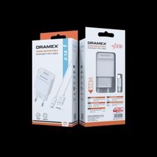 Dramex D21T 2.1A 1Mt Kablolu Type-C Şarj Cihazı - Beyaz
